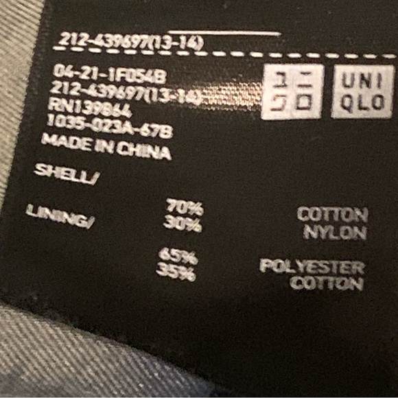 UNIQLO U Oversized Single Breasted Green Coat XL Men’s - Picture 5 of 15